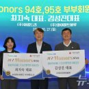 ㈜와이마트 이미지