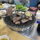 금학로235번길 이미지