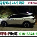 판부면행정복지센터 이미지