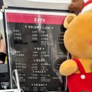 개롱역3번출구 이미지
