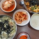 나운칼국수