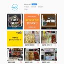 다온애드