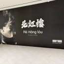 숲속연세약국 이미지