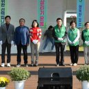 새마을 환경 이미지