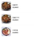 약주터 네이버블로그