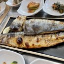 천안고추생선 이미지