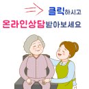 의료법인 백석의료재단 이미지