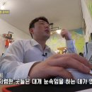 MBC공인중개사사무소 이미지