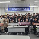 한국네트웍 이미지