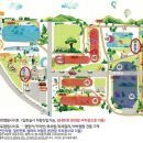 삼원레저타운 이미지