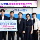 (주)다원가구
