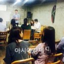 전라남도청년예술가협동조합 네이버블로그