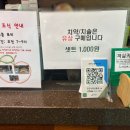 프린스행복호텔 이미지