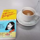 알짜 여행영어 이미지