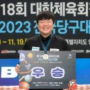 캐롬 스타 당구장 티스토리