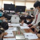 표교초등학교 이미지