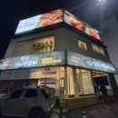[내돈내산] 가성비, 맛 최고! 설화생갈비 인천시청점 🥩