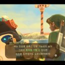 사해의 전설 이미지