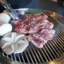 김형제고기의철학광안리점