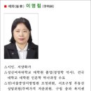 해화루 이미지