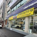 장안빌딩(1층) | KGM 수원장안전시장 딜러 추천 윤석두 딜러 상담부터 시승까지 후기