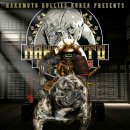 대한켄넬 이미지