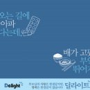 군자종로약국