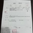 J0190 이미지