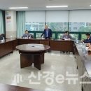 한국전기공업협동조합