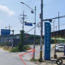 평화카포스 이미지