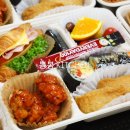 김해시청 | 부산김해 하객도시락 행사단체 버스도시락 전문점 [김해시청 하객도시락 납품후기]