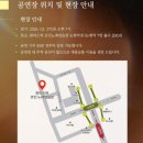 유쾌한노래연습장 네이버블로그