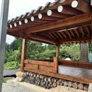 고집불통송가네민박 이미지