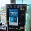 보령국민체육센터 헬스장 네이버블로그