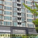 대전 현관 롤 방충망! 노은동 sk허브 주상복합 혜성보석 현관 롤 방충망 설치!