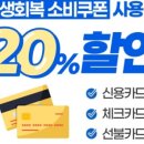 소리천로(1) 이미지