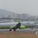 제주공항 이미지