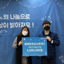 시립은계우미린레이크어린이집