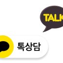 인천산업유통사업조합 | 인천 제네시스 GV80 루마버텍스1100 썬팅 틴팅 농도 가격 신차패키지 유리막코팅 생활보호PPF 가죽코팅