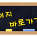 청담yes학원 이미지