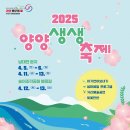 바이크 탐방로2 이미지