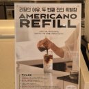 피자스쿨 아주대점 | 아주대 카페 - 베브릿지 후기