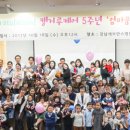 엄마품케어 이미지