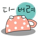 울이네닭발 이미지