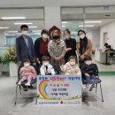 아가랑어린이집 - 북구 | 아가랑어린이집