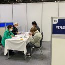 경기도콘크리트공업협동조합 이미지