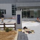 가나애드 - 서초구 논현로11길 18 | 가나애드