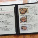 장림산방 이미지