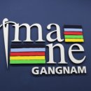 마이네임(mane)