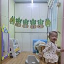 7월27일 씨앗반"미역촉감놀이" 이미지